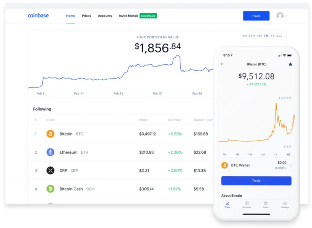 Coinbase software